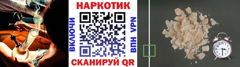 Амфетамин Абакан