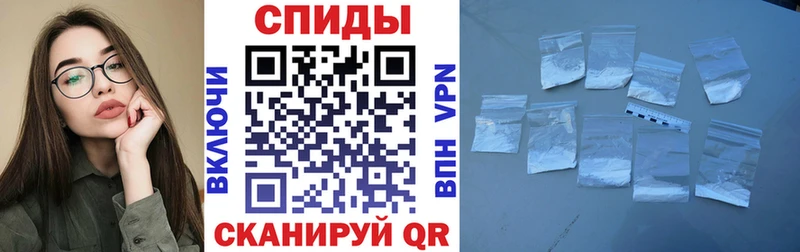 купить сайты ОМГ ОМГ онион Амфетамин Розовый Абакан
