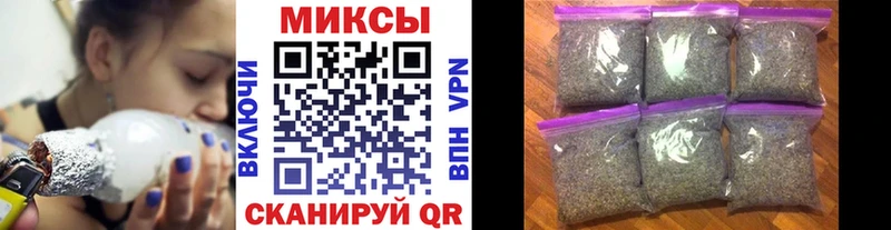 наркотики  Абакан  Бутират буратино 