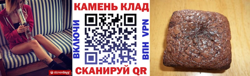 это состав  Абакан  ГАШИШ индика сатива 