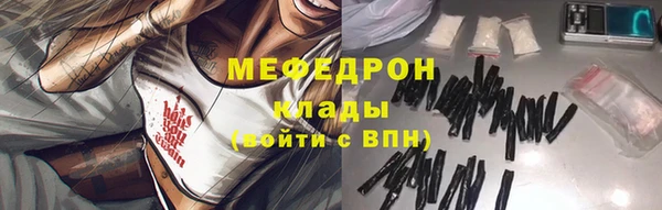 ПСИЛОЦИБИНОВЫЕ ГРИБЫ Покачи