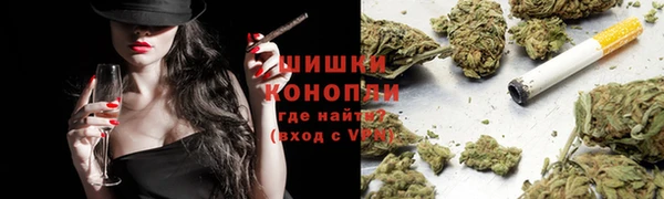 метамфетамин Нефтегорск