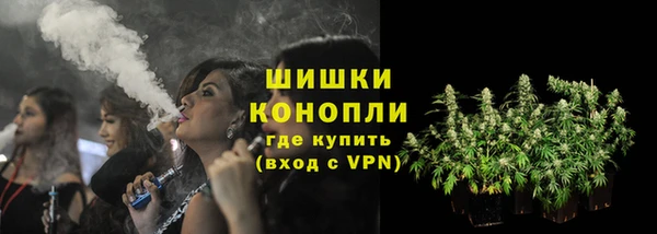 меф VHQ Новодвинск