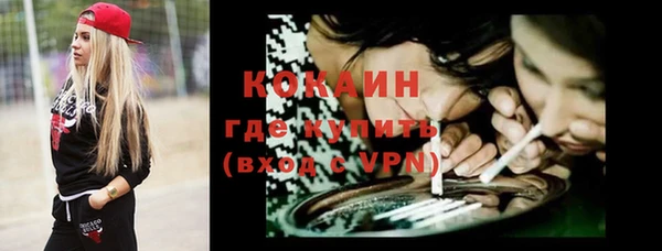 мдма Нея