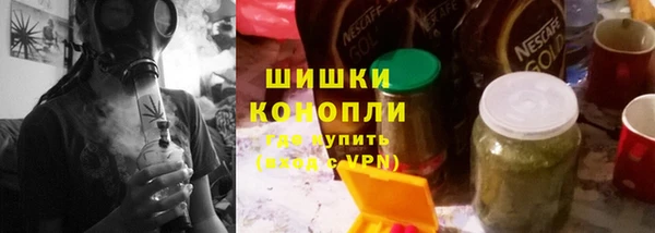 меф VHQ Богородицк