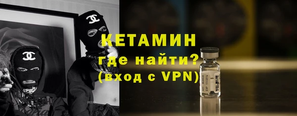 винт Наволоки