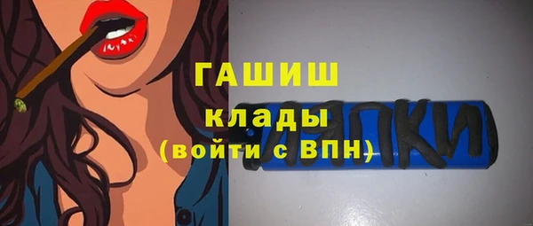 мдма Нея