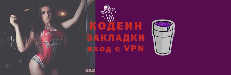 мдма Нея