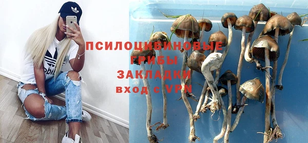 мдма Нея