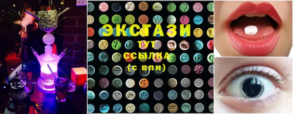 прущий лед Белокуриха