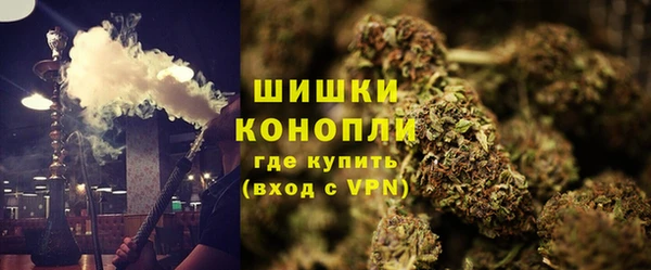 мдма Нея