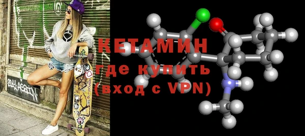 трава Новокубанск
