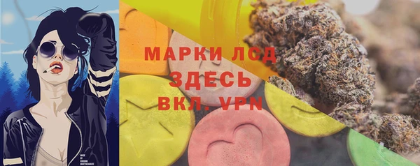 меф VHQ Новодвинск