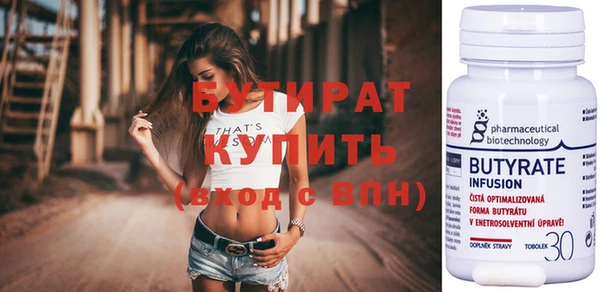 мдма Нея