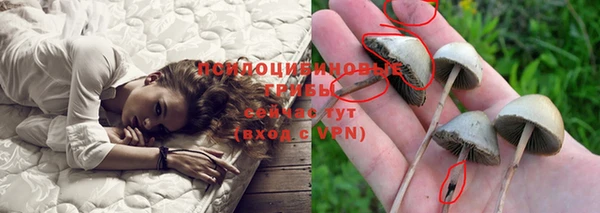 меф VHQ Новодвинск
