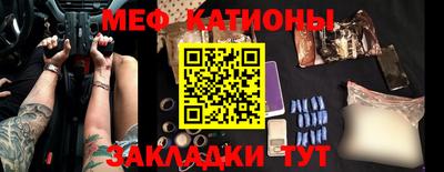 амф Азнакаево