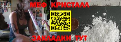 Альфа ПВП Азнакаево