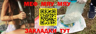 синтетический гашиш Абакан
