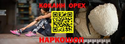 Альфа ПВП Азнакаево