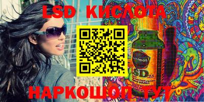 амф Азнакаево