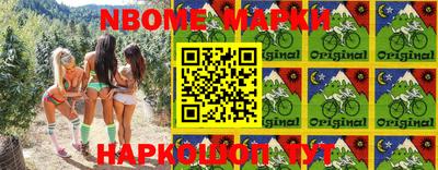 прущие грибы Абинск