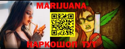 мескалин Абакан