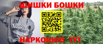 Альфа ПВП Азнакаево