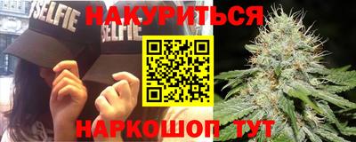 амф Азнакаево