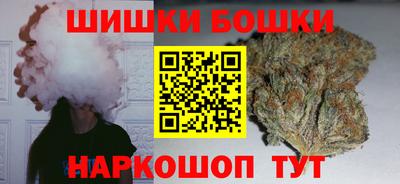 мескалин Абакан