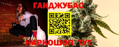 Альфа ПВП Азнакаево