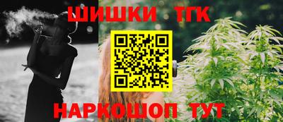 Альфа ПВП Азнакаево