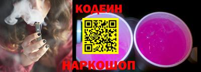 Альфа ПВП Азнакаево