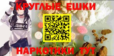 Альфа ПВП Азнакаево