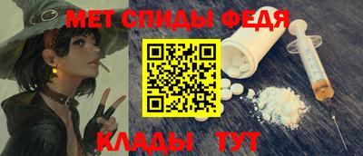 мескалин Абакан