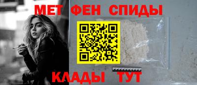Альфа ПВП Азнакаево