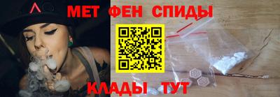 Альфа ПВП Азнакаево