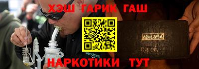 Альфа ПВП Азнакаево