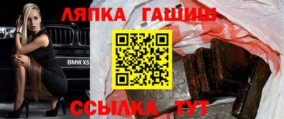 Альфа ПВП Азнакаево