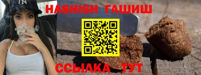 амф Азнакаево