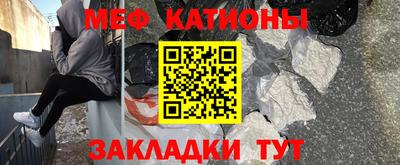 синтетический гашиш Абакан