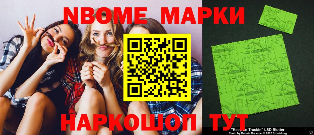 kraken ССЫЛКА  LSD-25 экстази кислота  Вход с VPN  Абакан  LSD-25 экстази кислота 